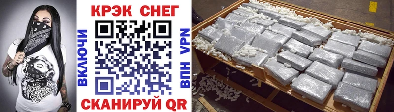 дарк нет официальный сайт  где продают   Ижевск  Кокаин Эквадор 
