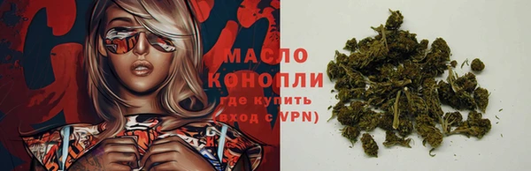 марки lsd Алзамай