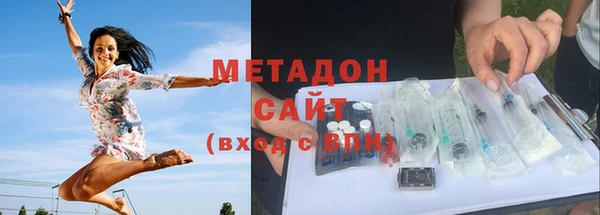 ALPHA PVP Алексеевка