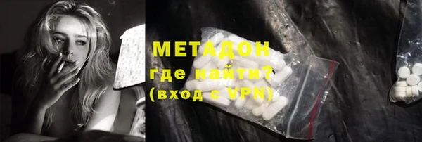 марки lsd Алзамай
