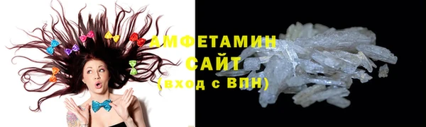 ALPHA PVP Алексеевка