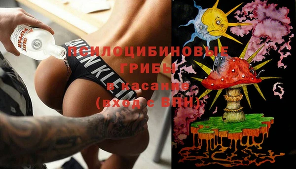 марки lsd Алзамай
