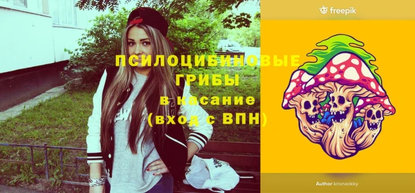 героин Козельск