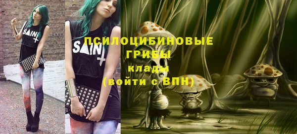 марки lsd Алзамай