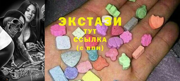 прущие грибы Алексин