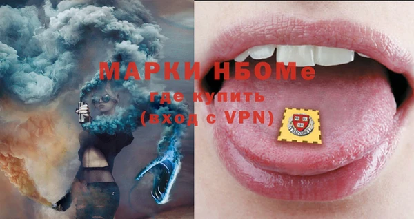 ALPHA PVP Кодинск