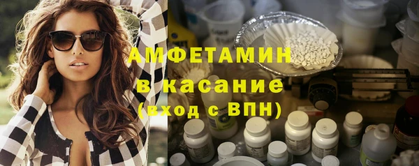 прущие грибы Алексин