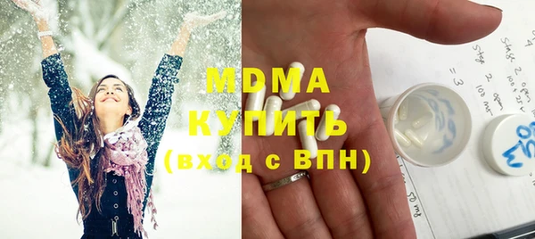 марки lsd Алзамай