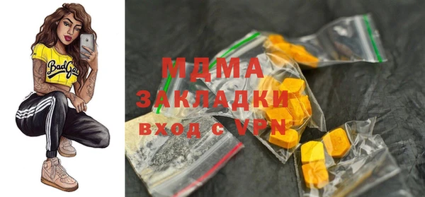 марки lsd Алзамай