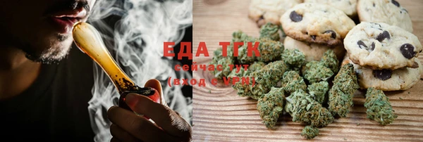 марки lsd Алзамай